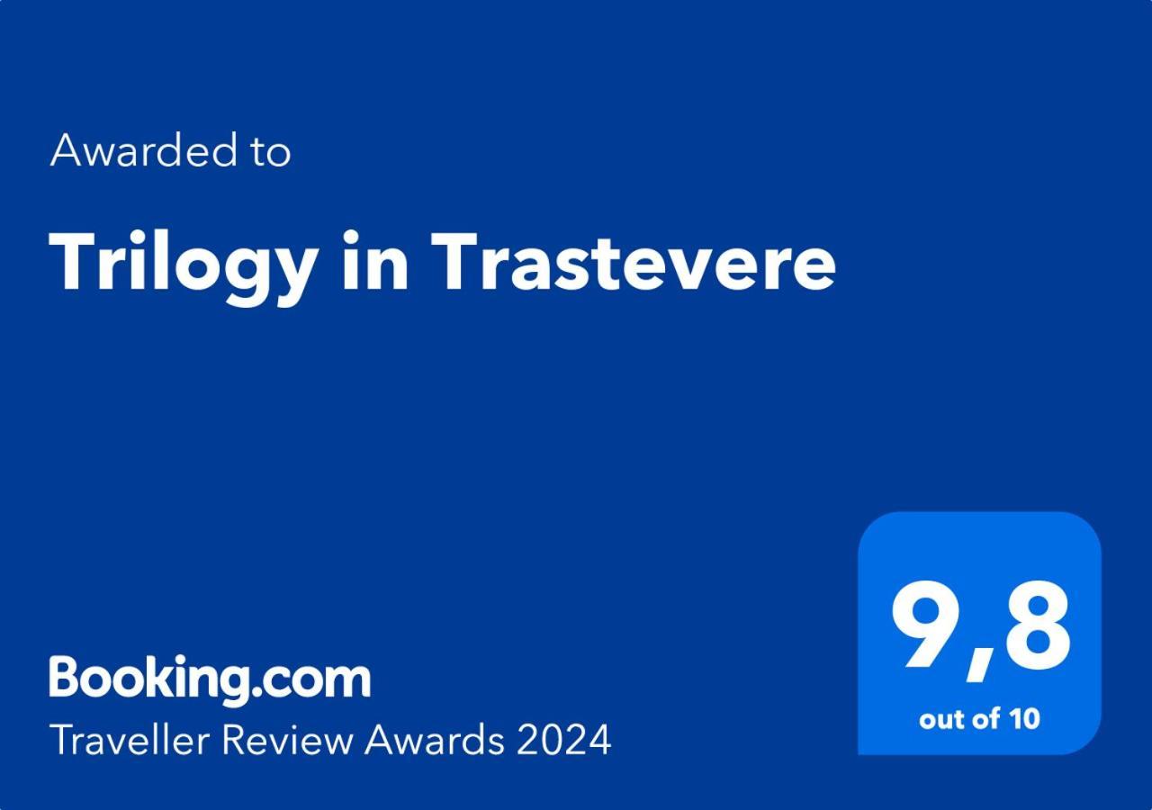 Trilogy In Trastevere 로마 외부 사진